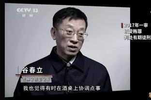 马龙更衣室演讲：我们统治了禁区 快攻&二次进攻&助攻也很出色